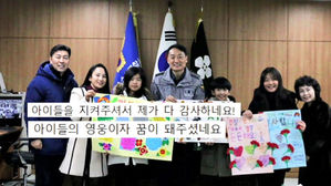 [오!클릭] "학교 폭파" 협박범 검거&hellip;삐뚤빼뚤 '감사 손편지'