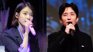 [SBS Star] IU and You Heeyeol to be the MCs for '2017 SBS Gayo Daejun'