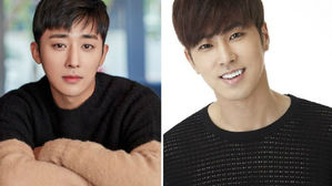 [SBS Star] Son Ho Jun Reveals TVXQ Yunho Doesn't Bring Wallet