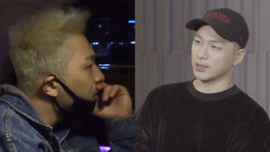 [SBS Star] TAEYANG Shares His Concerns that Upcoming BIGBANG Tour Could be the Last