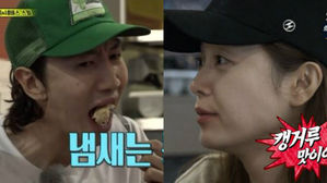 [SBS Star] Lee Kwang Soo & Jeon So Min Taste Kangaroo, Alligator Steak