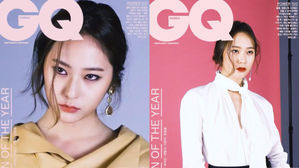 [SBS Star] GQ Magazine's 'Woman of the Year', f(x) Krystal