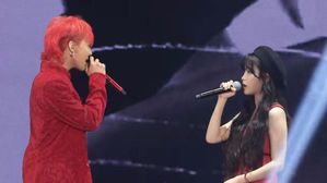 [SBS Star] G-DRAGON to Make a Guest Appearance at IU's Concert