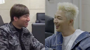 [SBS Star] TAEYANG Suggests DAESUNG to Enlist in the Military Together?