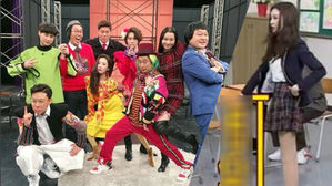 [SBS Star] SUNMI's Surprising Leg Length, It's Not Her Height!