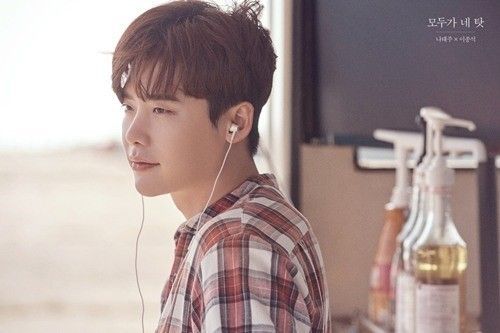 [SBS Star] Lee Jong-suk's Collection of Poems to be Released Soon