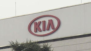 '화재 위험' 기아차 모닝&middot;레이 등 10개 차종 23만 대 리콜