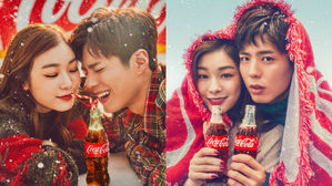 [SBS Star] Park Bo Gum & Kim Yuna Reveal Incredible Couple Chemistry