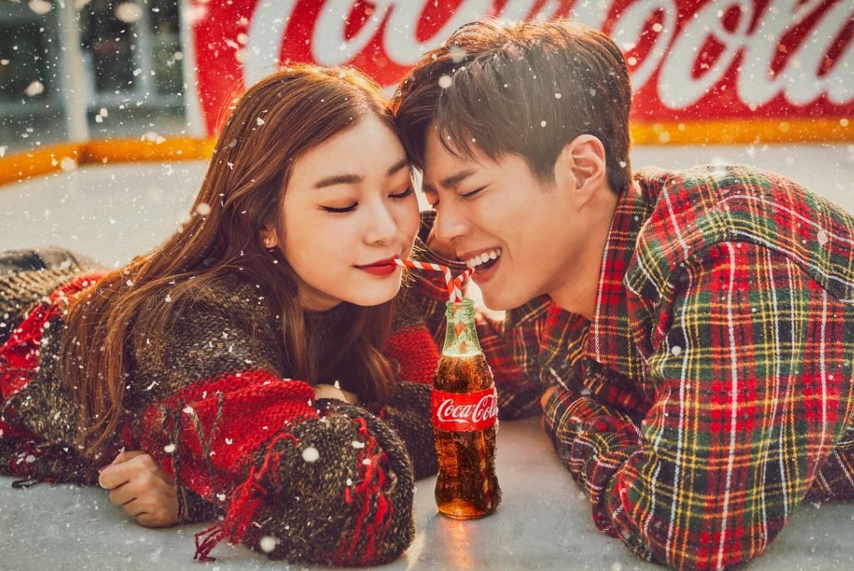 ？[SBS Star] Park Bo Gum & Kim Yuna Show Perfect Couple Chemistry