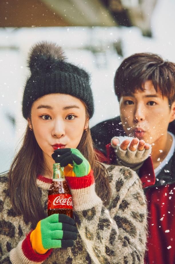 ？[SBS Star] Park Bo Gum & Kim Yuna Show Perfect Couple Chemistry