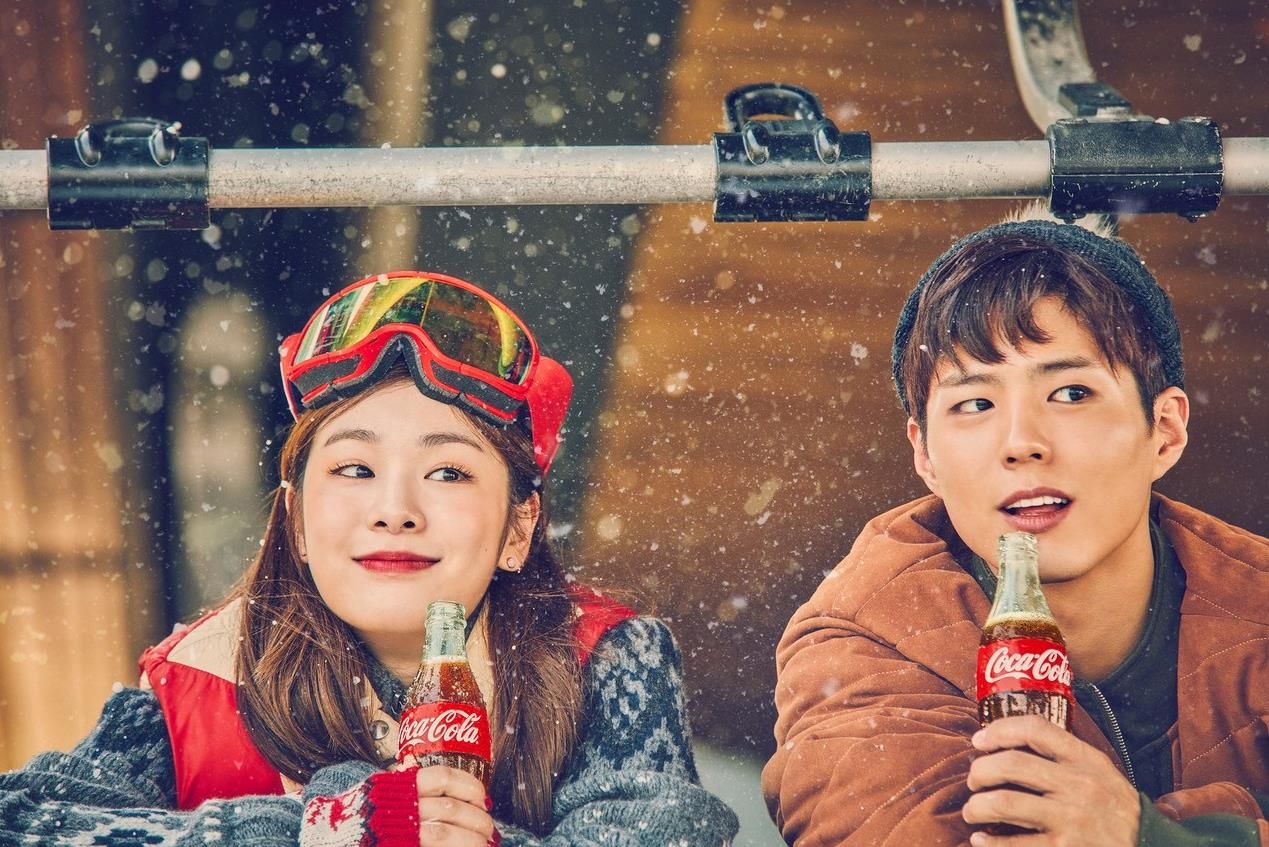 ？[SBS Star] Park Bo Gum & Kim Yuna Show Perfect Couple Chemistry