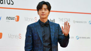 [SBS Star] Park Hae Jin to Hold Fan Meeting at His Hometown!