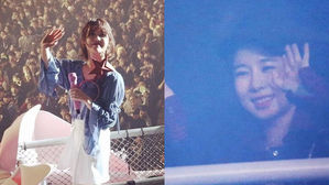 [SBS Star] Who is the Actress Shedding Tears During IU's Concert?