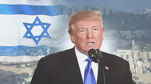 이스라엘 총리 "트럼프가 역사 만들어…영원히 감사"