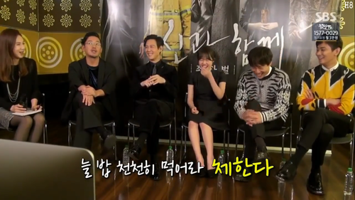 스브스타] 하정우가 아역 출신 김향기를 '선생님'이라 부르게 된 사연