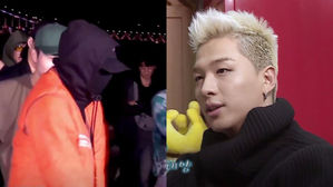 [SBS Star] TAEYANG to Attend Street Dance Battle in Disguise!