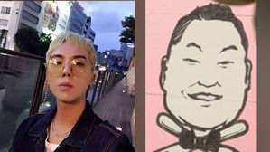 [SBS Star] WINNER MINO's Artistic Talent Under Spotlight!