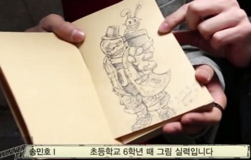 [SBS Star] WINNER MINO's Artistic Talent Under Spotlight!