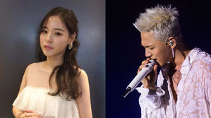 [SBS Star] Min Hyorin Opens Up about Her Boyfriend, TAEYANG
