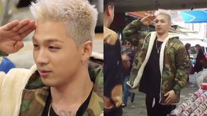[SBS Star] TAEYANG Gears Up for His Military Enlistment?