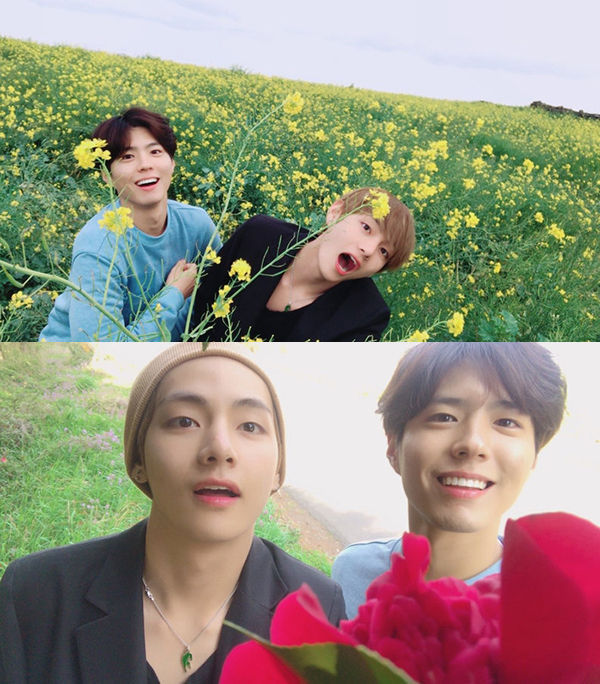 [SBS Star] Park Bo Gum is a Huge Fan of BTS! #ARMY?