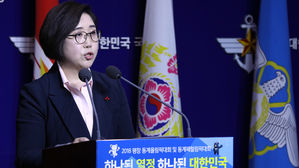 국방부 "한미연합훈련 유예에 상응하는 북한의 조치 기대"
