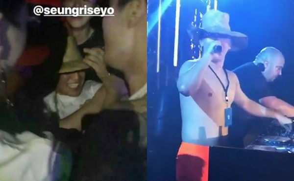 [SBS Star] BIGBANG SEUNGRI's Fancy B-day Party in the Phillippines