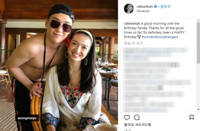 [SBS Star] BIGBANG SEUNGRI's Fancy B-day Party in the Phillippines