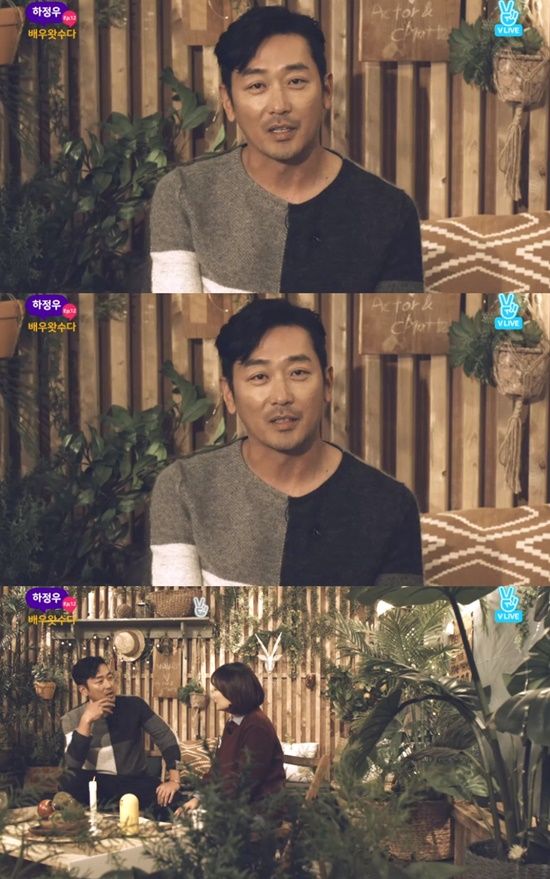 [SBS Star] Ha Jung Woo Wants to Shoot This Movie with Park Shin Hye