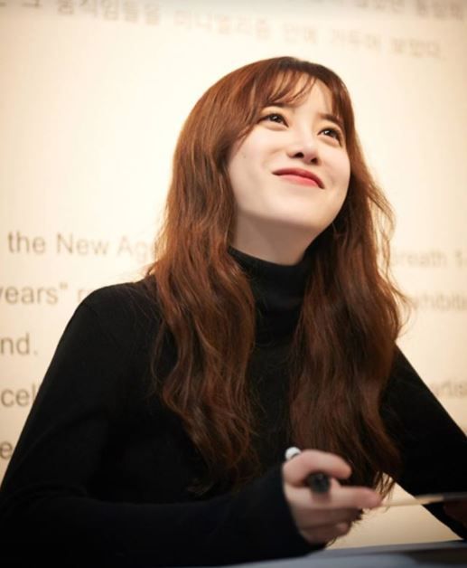 [SBS Star] Koo Hye Sun Departs YG after 14 Years