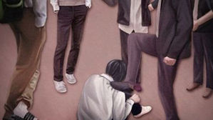 "SNS에 왜 그런 글 올려" 여중생 집단폭행 고교생 7명 조사