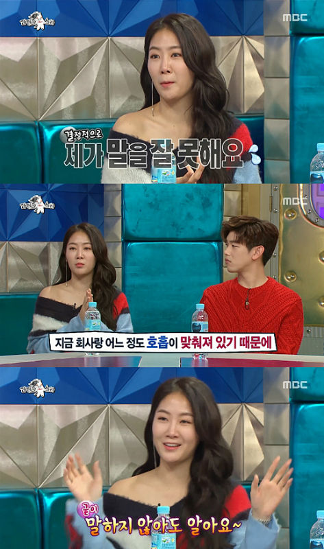 [SBS Star] SISTAR's SOYOU Reveals Why She's with the Same Agency