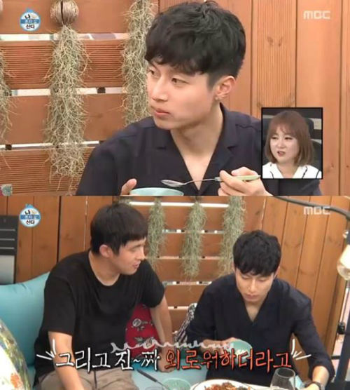 [SBS Star] 'Good Looking Art Student' Kim Chung Jae Spotted at SM Ent.Party