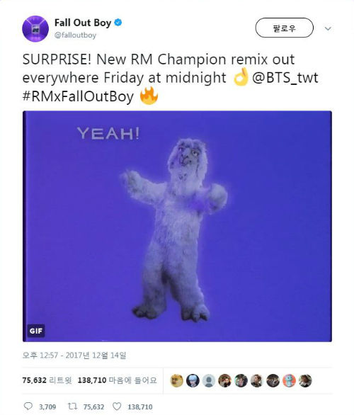 [SBS Star] Surprise! BTS RM Features on Fall Out Boy's 'Champion'
