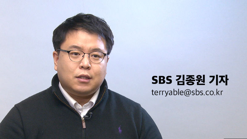 [더저널리스트/16일 14시] '우리 아이한테 왜 약을 먹여요