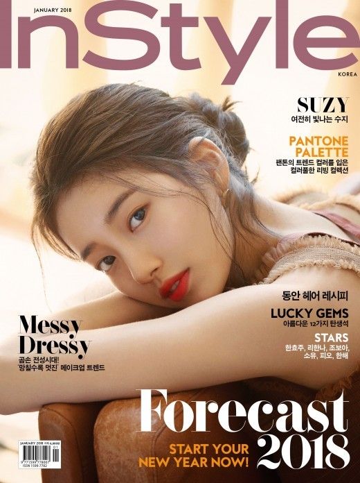 [SBS Star] The Shiniest Moment of Suzy, Alluring Look of a Woman