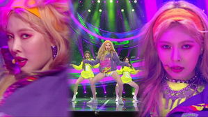 [SBS Star] VIDEO: HyunA Flaunts Her Seductive Charm with 'Lip & Hip'