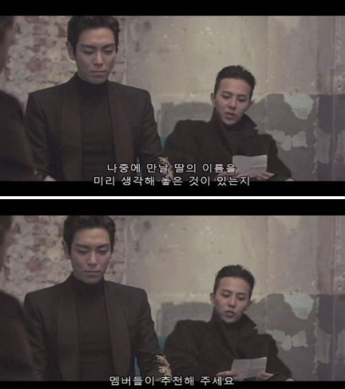 [SBS Star] BIGBANG Names TAEYANG Baby's Name