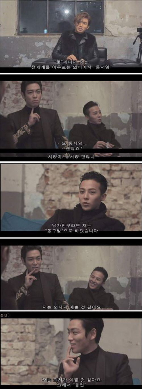 [SBS Star] BIGBANG Names TAEYANG Baby's Name