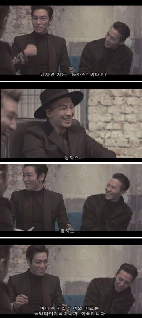 [SBS Star] BIGBANG Names TAEYANG Baby's Name