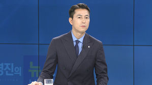 [SBS Star] VIDEO: Jung Woo Sung Raises Awareness for Rohingya Refugee Crisis