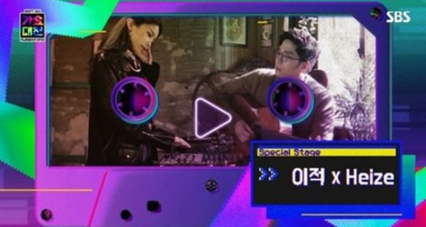 2017 SBS Gayo Daejun