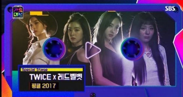 2017 SBS Gayo Daejun