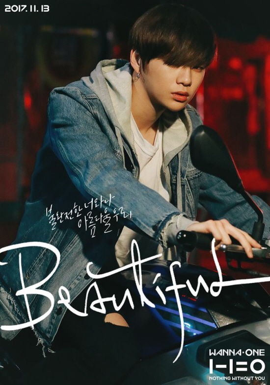 Davichi, Kang Daniel