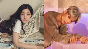 [SBS Star] DIA's Jung Chaeyeon, NU'EST's JR to Join 'Law of the Jungle'
