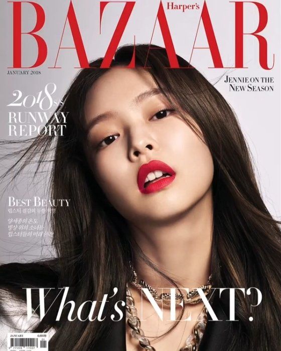 [SBS Star] BLACKPINK JENNIE's Indescribable Seductive Pictorials