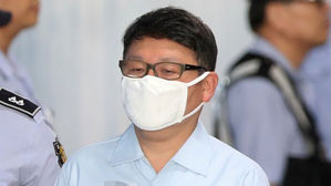 檢 과거사위 "정운호 '몰래 변론', 명백한 검찰의 과오"