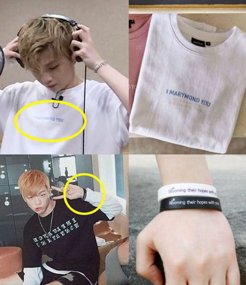 [SBS Star] Kang Daniel's Mature & Proud Fan Culture Under Spotlight