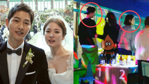 [SBS Star] 'Song-Song Couple' Spotted Dating on Christmas Eve!