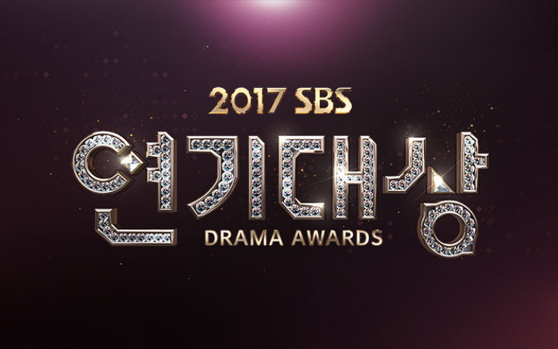 2017 SBS Drama Awards